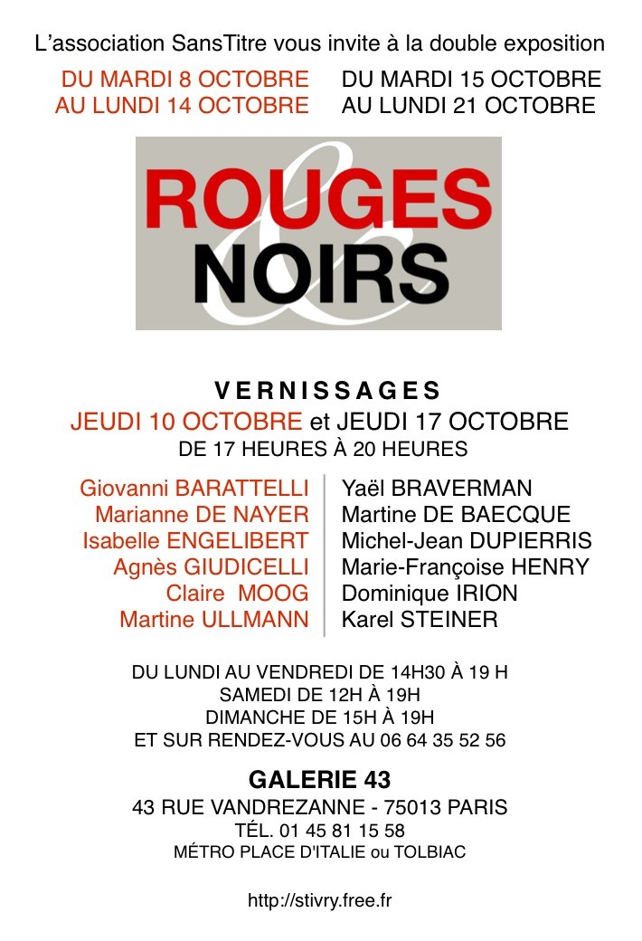 Lavis à la Galerie 43