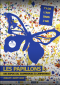 Festival International d'Art Contemporain CARPENTRAS